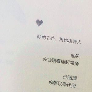 美女裸胸骚逼黄
